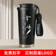 Free customized thermos cup with double drinking lid, car-mounted 316 stainless steel coffee cup, handy water cup, animation game
