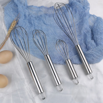 Factory direct sales stainless steel manual whisk can be printed stirring and dough maker baking kitchen tools 24 starting shots