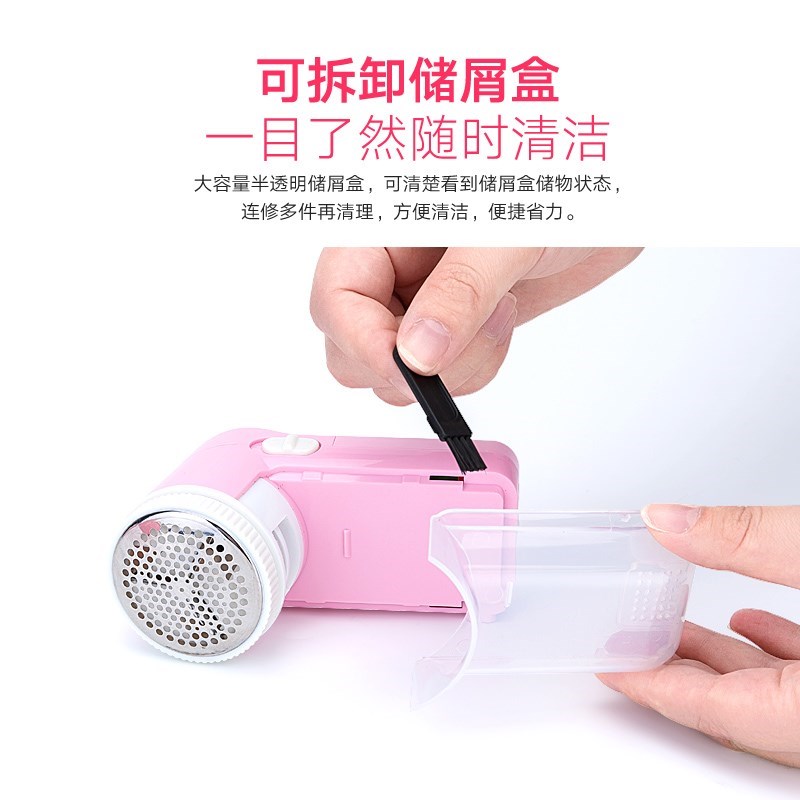 máy cắt lông xù quần áo của nhật	 Cạo quần áo, tông đơ, đẩy, hút, lông, bóng, sạc, cắt, kéo, bóng, đóng cọc - Link Remover máy cắt lông