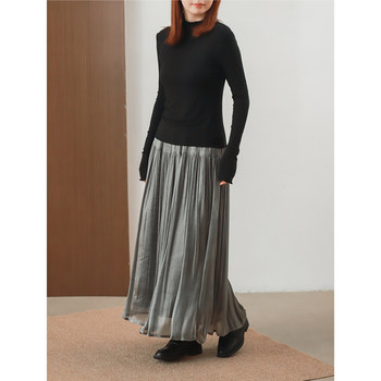 Feldan Luminous Mermaid Skirt, Flowing and Slimming Elastic Waist Autumn and Winter Base Layer Dreamy Tulle Long Skirt 0959