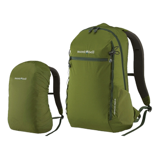 Montbell backpack with rain cover