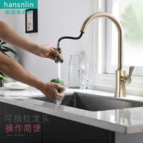 German Black Forest bathroom brushed gold kitchen faucet wash basin hot and cold faucet set all copper household