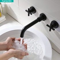 German Black Forest black double handle concealed into wall basin faucet basin wash basin hot and cold faucet set