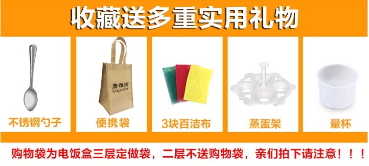 hộp cơm cắm điện Hộp cơm trưa cách điện bốn lớp, nồi cơm điện, hệ thống sưởi điện cắm điện, hộp cơm trưa công suất lớn, in quà tặng tích cực hộp cơm hâm nóng magic