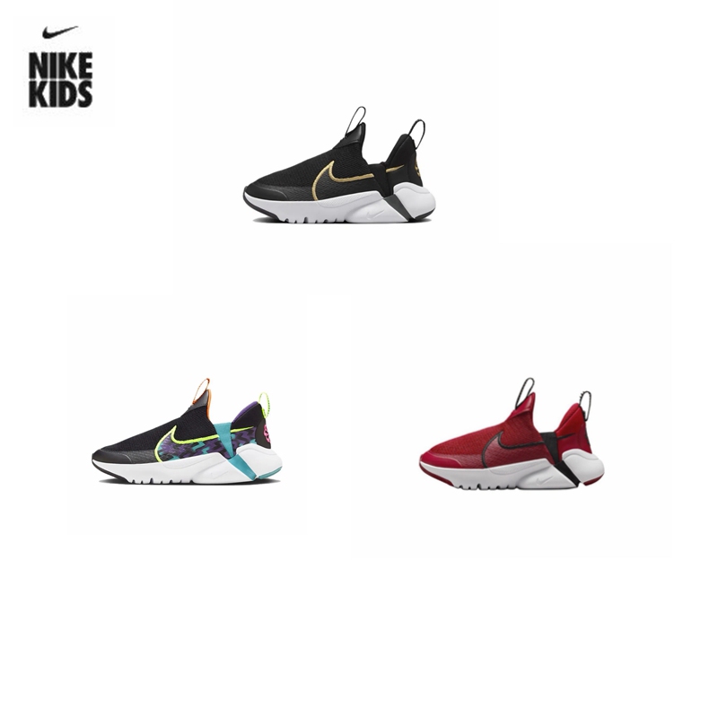 In-Stock Genuine Nike/Nike Children's Shoes Flex Slip-On Soft-Soled Lightweight Breathable Sports Shoes Dv9000