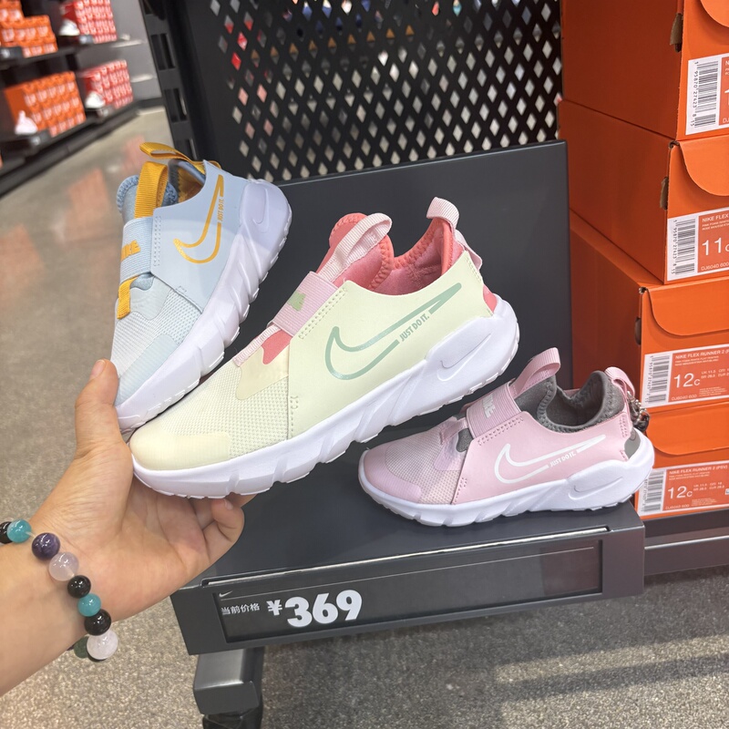 In-Stock Genuine Nike Children's Shoes, Flex Runner Slip-On Running Sneakers for Older Children, Dq0577