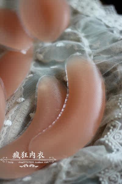 Coques pour soutien-gorge - Ref 817530 Image 4