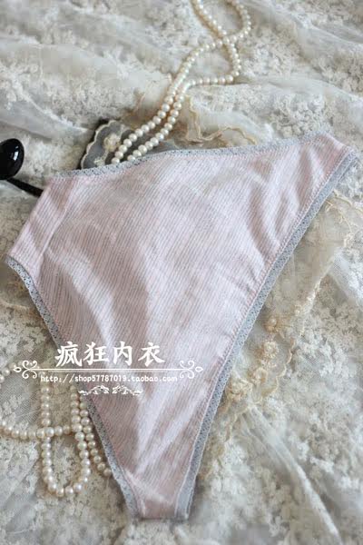 Slip jeunesse simple en coton - Ref 646016 Image 32