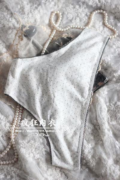 Slip jeunesse simple en coton - Ref 646016 Image 26