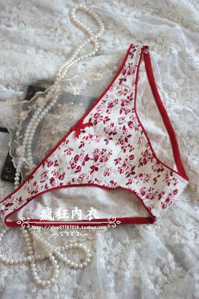 Slip jeunesse simple en coton - Ref 646016 Image 33