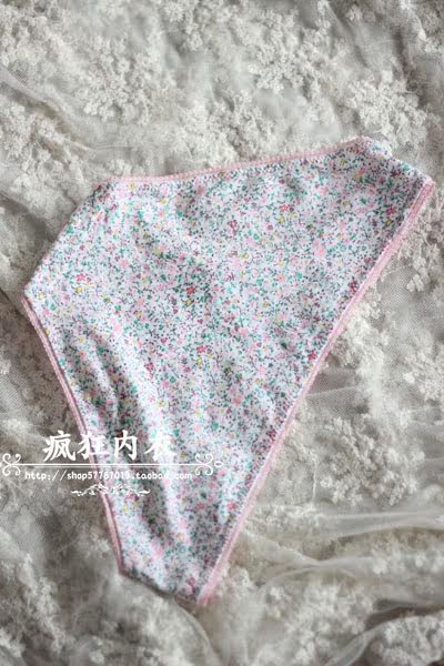 Slip jeunesse simple en coton - Ref 646016 Image 24