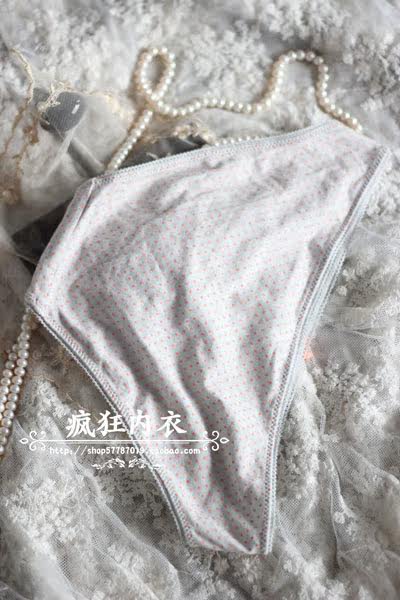 Slip jeunesse simple en coton - Ref 646016 Image 28