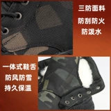 Демисезонные нескользящие утепленные камуфляжные сапоги, для среднего возраста