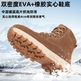 Демисезонные нескользящие сапоги, утепленные туфли, из натуральной кожи