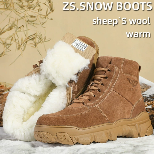 Демисезонные удерживающие тепло утепленные сапоги с молнией, ботинки