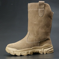 Песочные высокие сапоги, подошва, 19см, 4см