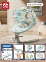 Динозавр, регулируемый съёмный комплект, 5 шт