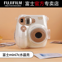 Fujifilm Fuji Instax One Time Imaging Original mini7s 7c Transparent crystal shell Protective case