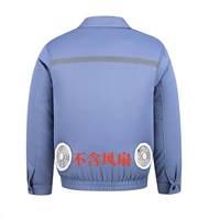 Светоотражающий светло-голубой