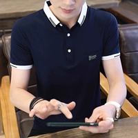 Глубокий синий 1817