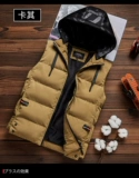 Демисезонный мужской жилет с пухом, куртка для школьников, пуховик, в корейском стиле, увеличенная толщина