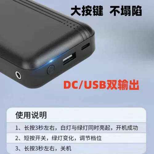 Охлаждающий вместительный и большой регулируемый вентилятор с зарядкой с аксессуарами