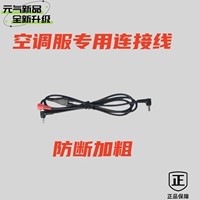 DC Сначала перетащите вторую строку [против разброшенной смелости]