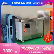 Gucci Can Commercial Garbage Processors Large Cuisine Cuisine Kitchen Shredders Kitchen Shredders Hogwash dry and wet separation Straight fully automatic