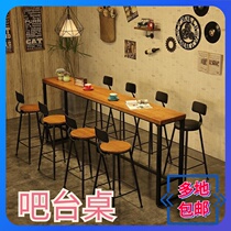 Simple household tea table and chair tall bar West restaurant balcony Net red leisure modern commercial Box bar table and chair