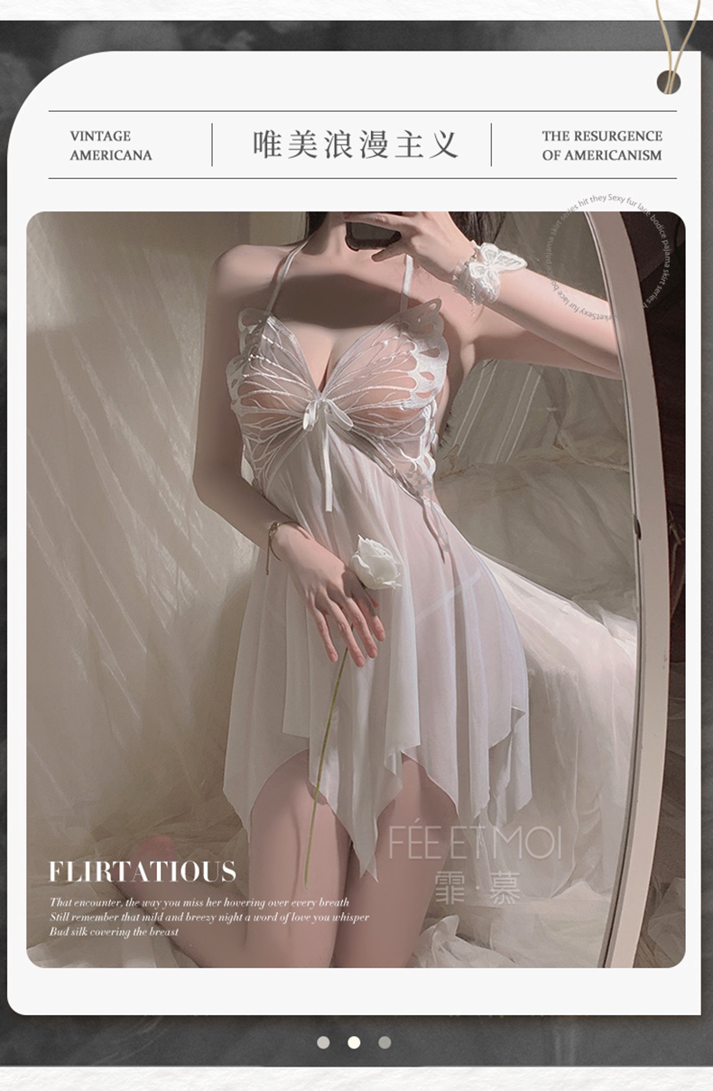 Butterfly Embellished Sheer Dress detail 6