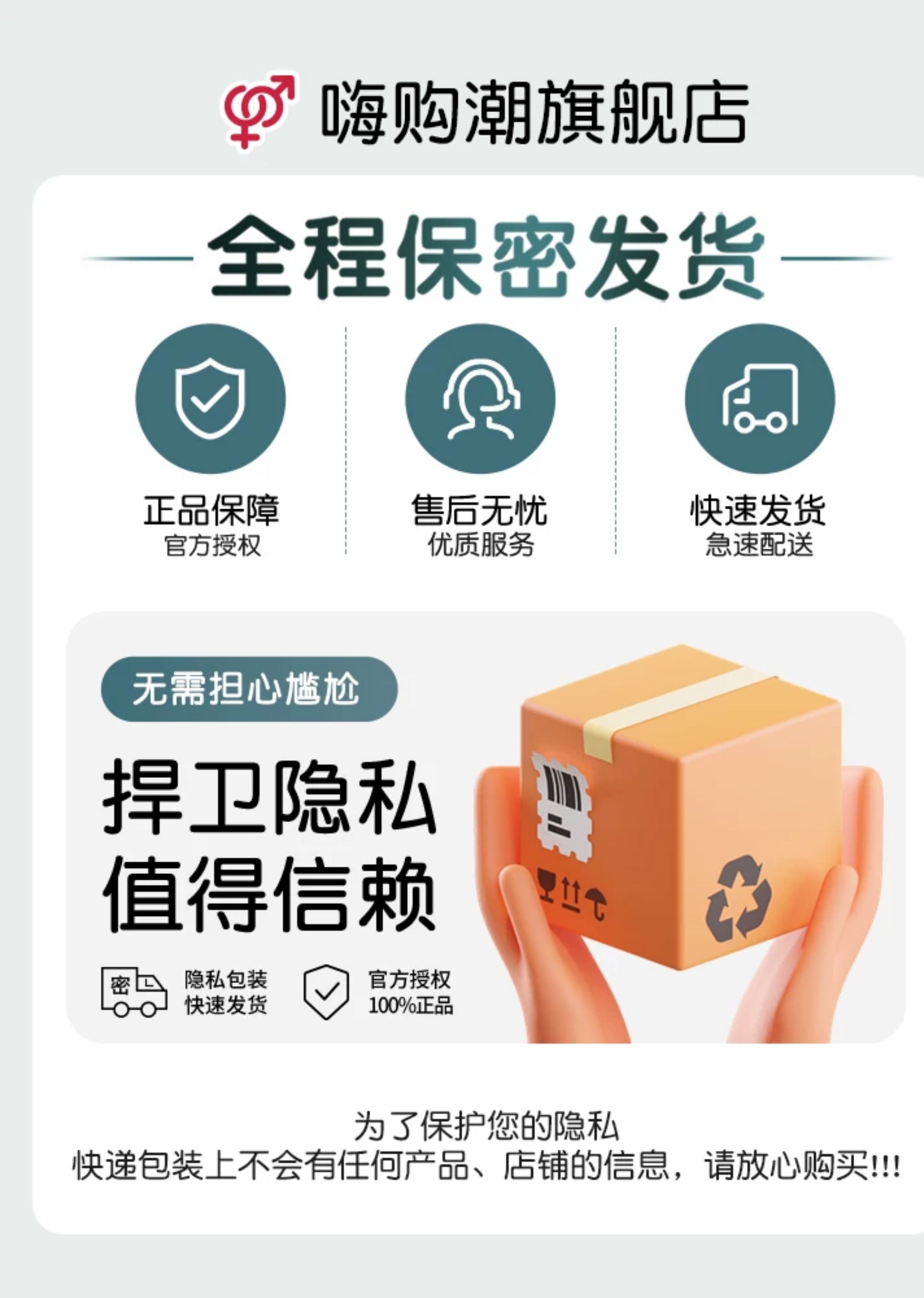 Chiwei Platinum 003 Ultra-Thin Condoms detail 7