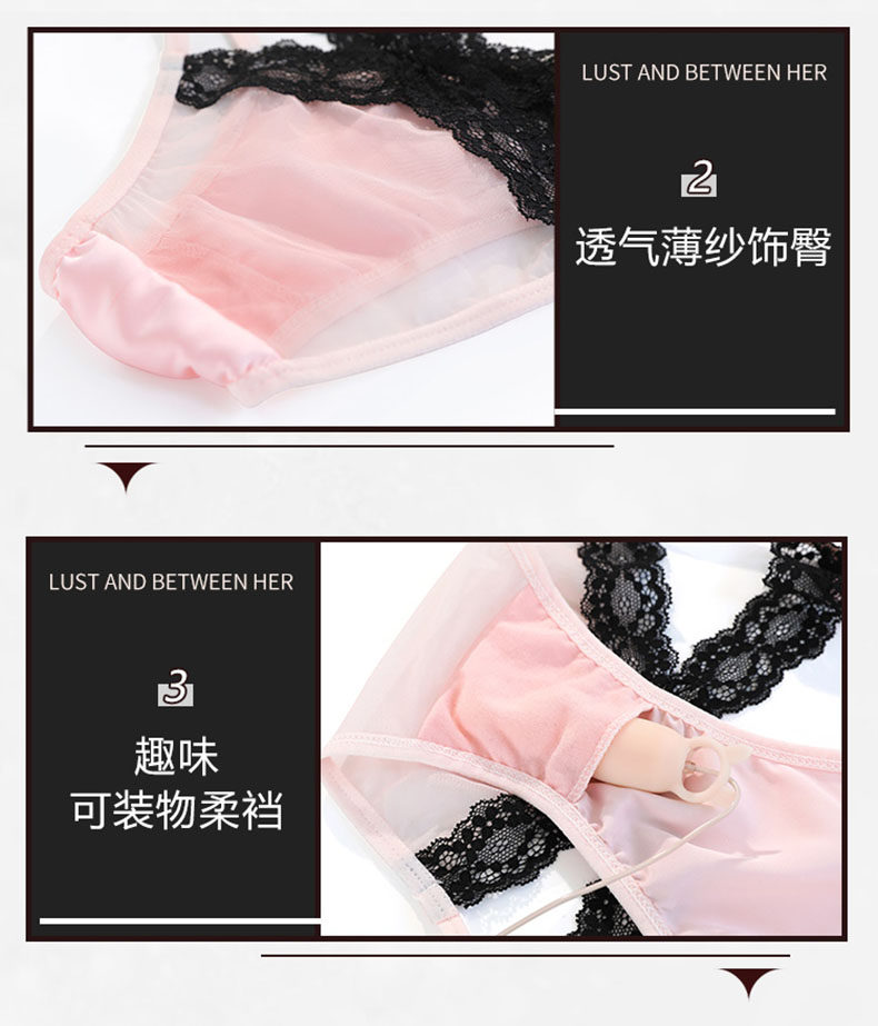 Feimu Lace Sheer Thong Panties detail 7