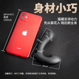 Массаж предстательной железы использует анальную анальную пробку, носимый автоматический толчок, вибрация, мастурбационная палочка с яйцом, кульминация задних звезд