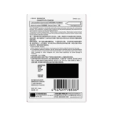 Okamoto 001 Ультра -тонкие презерватив с невидимыми обнаженными в сексуальном льду Почувствуйте официальный подлинный флагманский магазин Gop