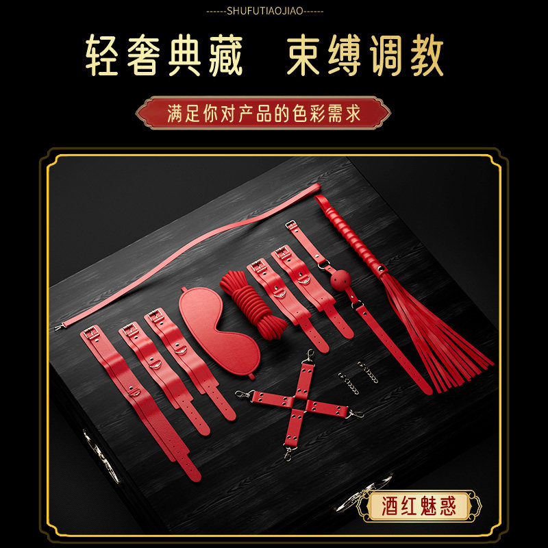 Intimate Role Play Kit for Couples detail 2