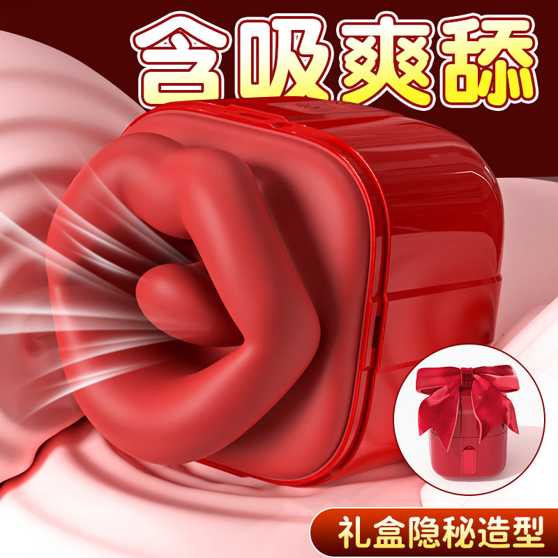 S-HANDE舌舔震动器 detail 4