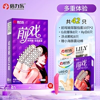 Множественный опыт [всего 42 штуки] 10 напальчников из гиалуроновой кислоты для прелюдии * 2 + 8 взрывных шариков с точкой G + 6 белых лилий + 8 частиц с плавающей запятой + бесплатный маленький вибратор-дельфин.