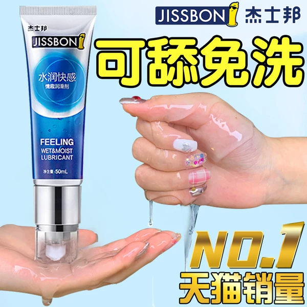 Товары от 嗨购潮旗舰店