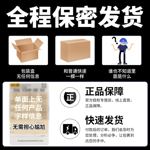 Презерватив Jasperbond с задержкой, ультратонкий голый презерватив, флагманский магазин, подлинный, долговечный, сексуальный, извращенный мужской tt