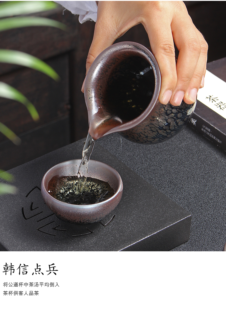Built by mud lamp that kung fu tea set jianyang checking home oil drops of tea light cup ceramic up the set of tureen
