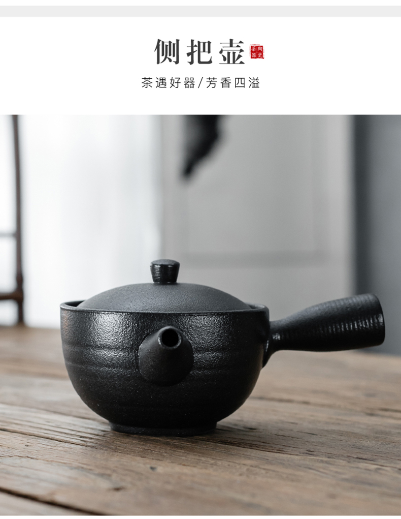 By Japanese kung fu tea set contracted household whole mud temperature ceramic teapot tea set something who make tea business suit