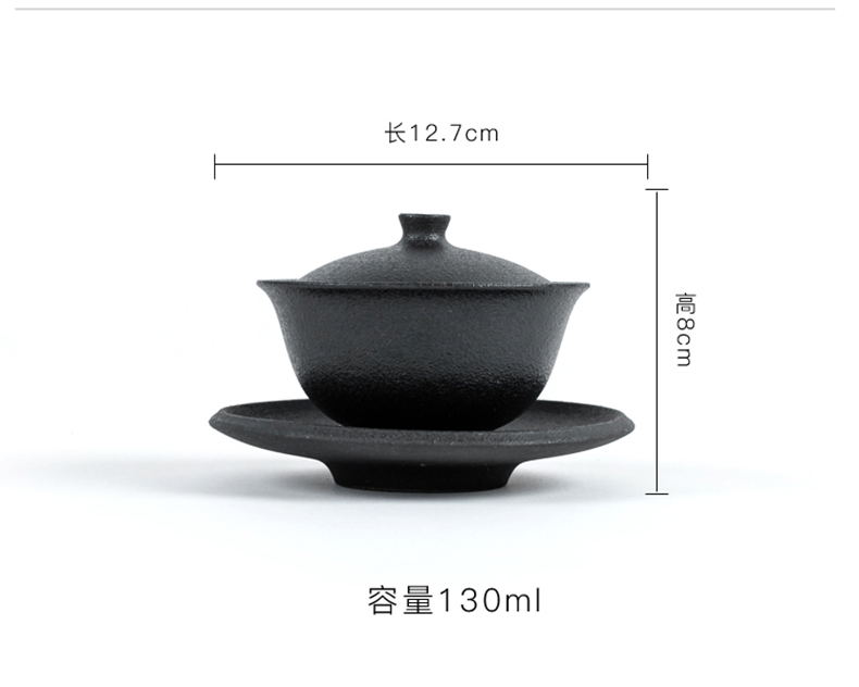 By coarse ceramic tea set of the filter mud kung fu tea tea accessories ceramics) filter Japanese black pottery filter