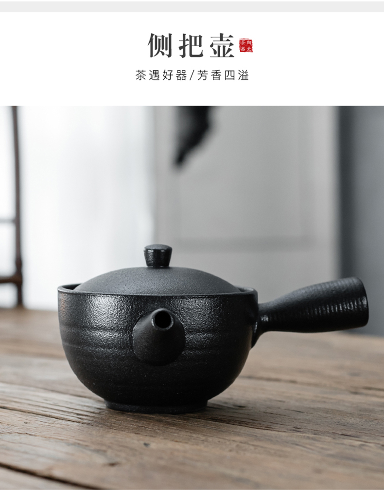 By Japanese coarse pottery mud kung fu tea set side boil pot of alcohol lamp of black tea furnace temperature dry tea ware ceramics