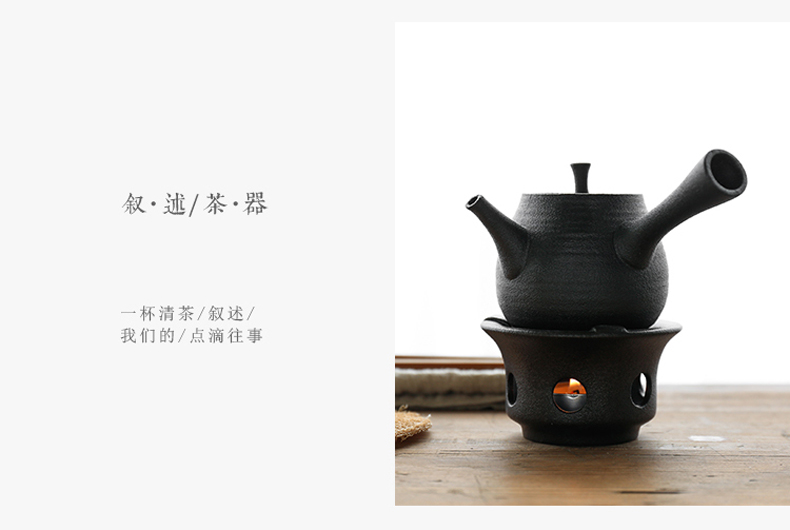 By Japanese ceramic mud dry black pottery alcohol lamp based Taiwan base boiled tea stove heating temperature tea stove teapot tea set