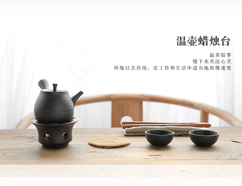 By Japanese ceramic mud dry black pottery alcohol lamp based Taiwan base boiled tea stove heating temperature tea stove teapot tea set