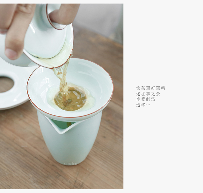 Clay ceramic) by manual filtering oolong tea set of Japanese kung fu tea accessories celadon tea filters