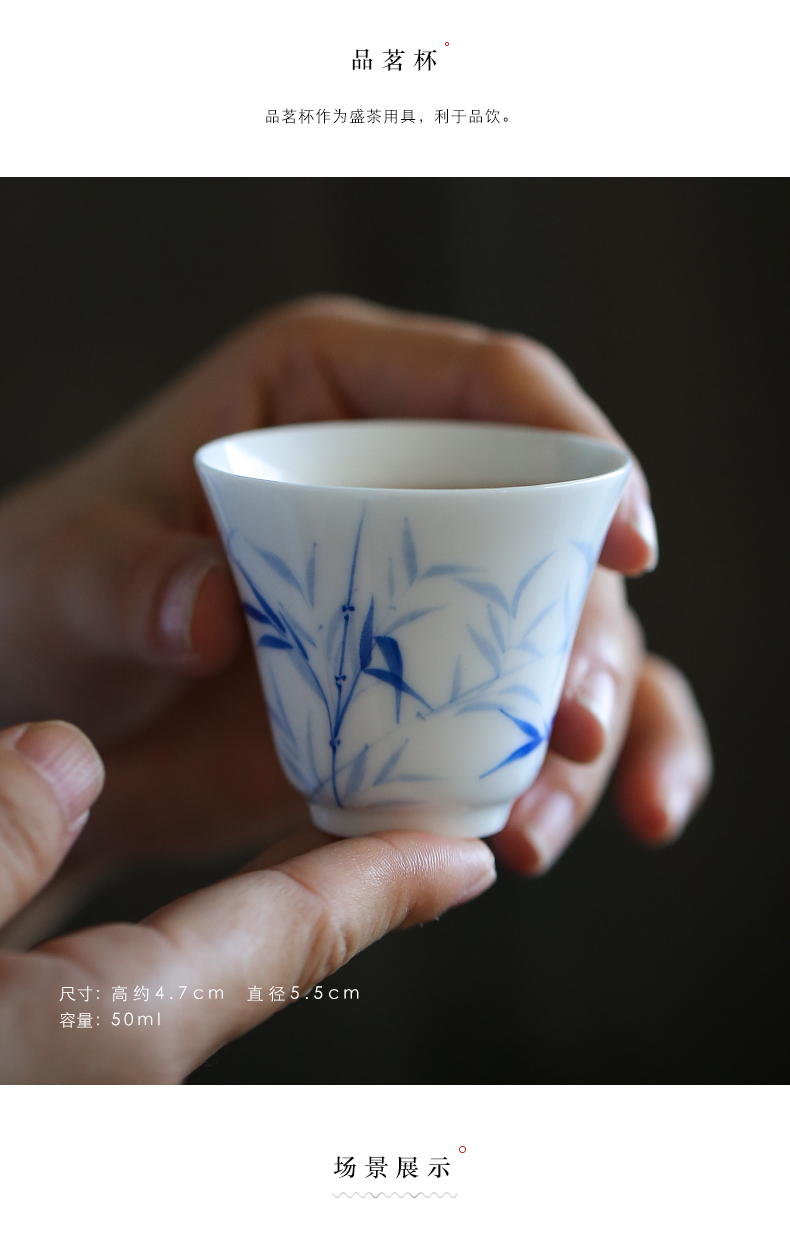 Hand - drawn by clay sample tea cup jingdezhen manual under the white porcelain glaze color cup bowl kung fu tea cup master CPU