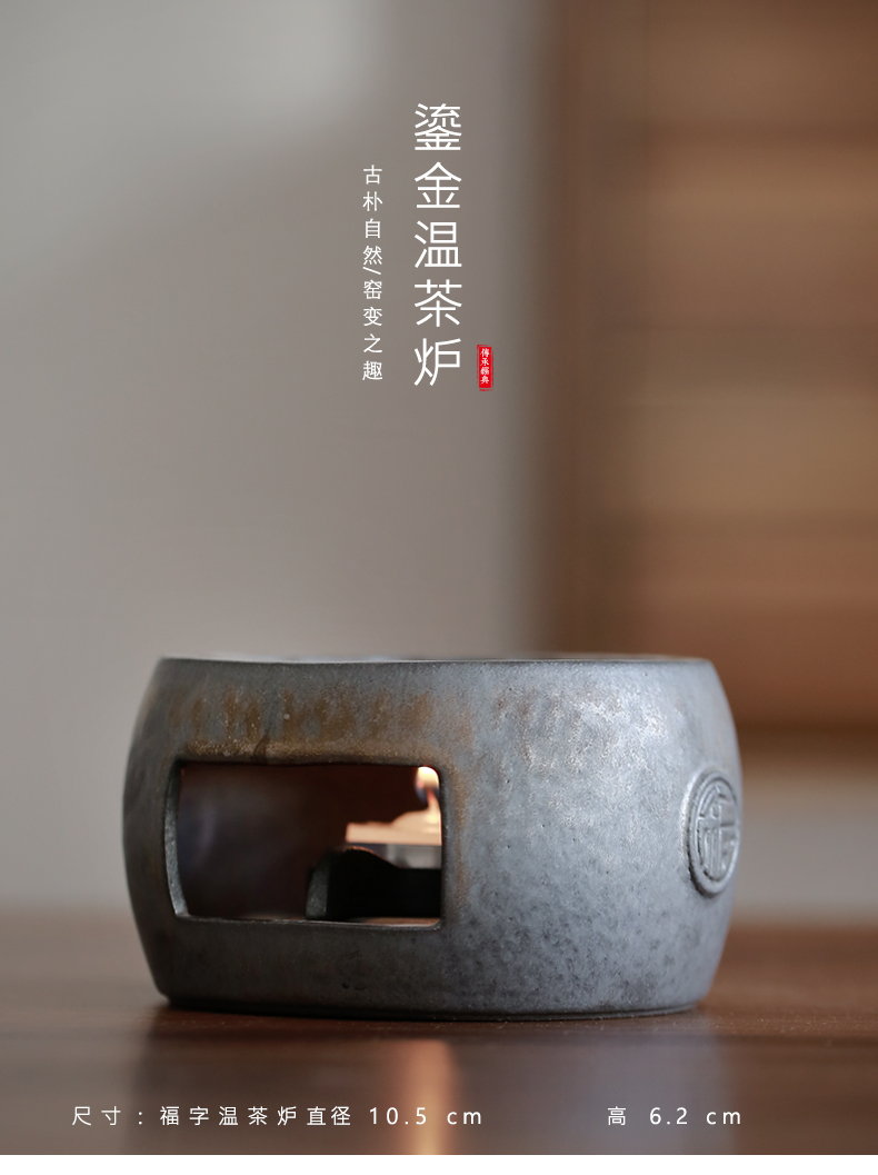 Restoring ancient ways by Japanese gold mud tea stove temperature manual temperature ceramic tea ware teapot based alcohol furnace heating base
