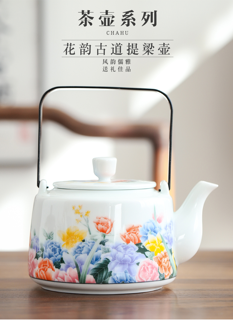 By domestic large mud jingdezhen porcelain teapot kung fu tea set single pot of Japanese large capacity domestic girder kettle