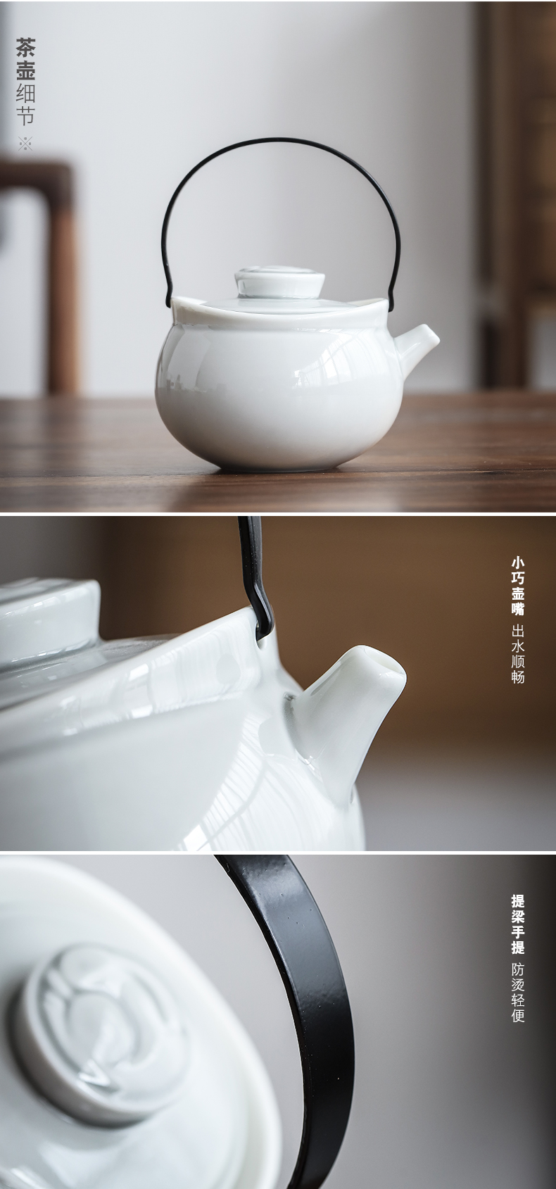 Japanese kung fu tea set girder by mud pot of ceramic tea teapot teacup tea tray is contracted a small set of household